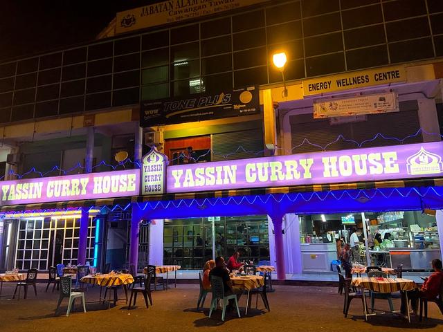 Photo of Yassin Curry House - Tawau, Sabah, Malaysia