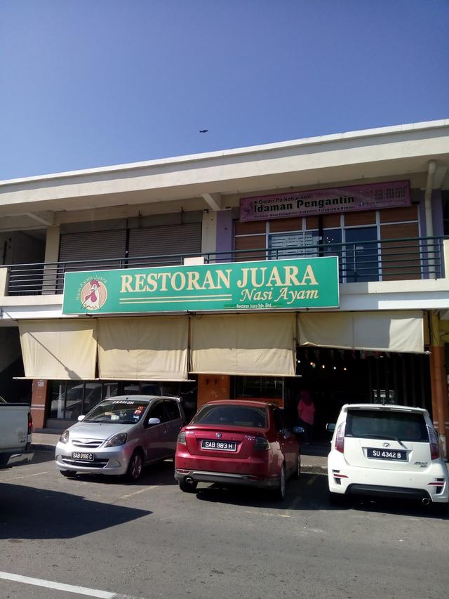 Photo of Restoran Juara Nasi Ayam - Papar, Sabah, Malaysia