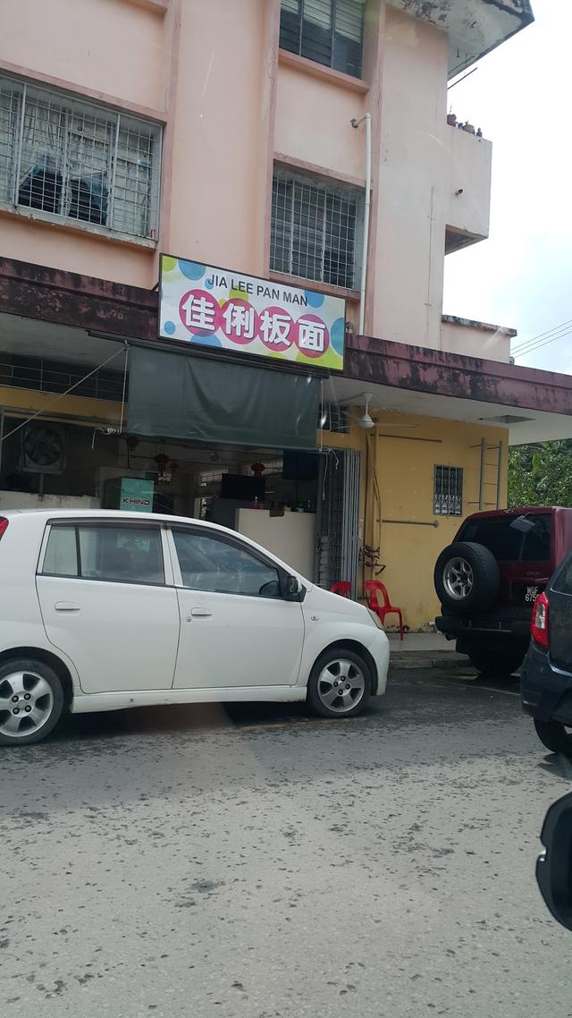 Photo of Jia Lee Coffee Shop - Kota Kinabalu, Sabah, Malaysia