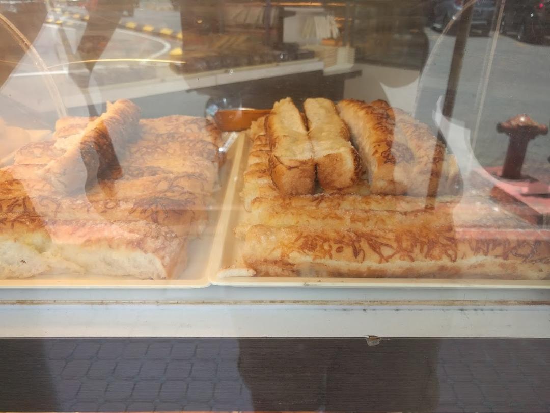 Photo of Multi-Bake - Tawau, Sabah, Malaysia