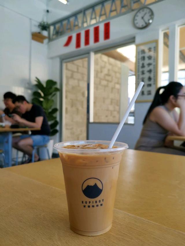 Photo of Kopiboy - Kota Kinabalu, Sabah, Malaysia