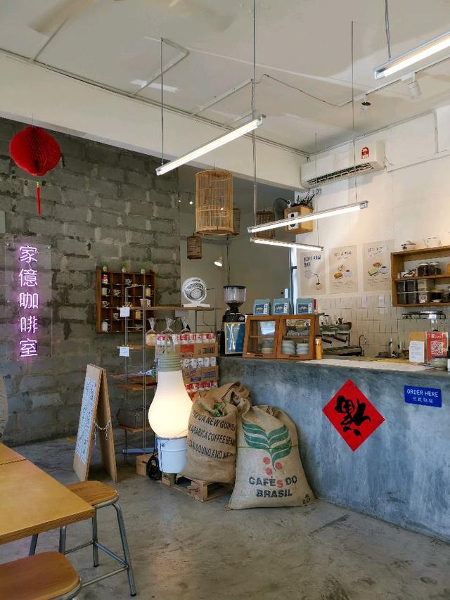 Photo of Kopiboy - Kota Kinabalu, Sabah, Malaysia