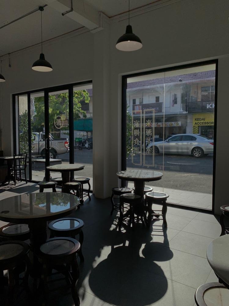 Photo of Guan's Kopitiam Gaya Street - Kota Kinabalu, Sabah, Malaysia