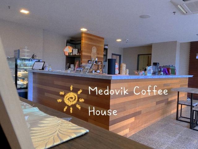 Photo of Medovik Coffee House - Kota Kinabalu, Sabah, Malaysia