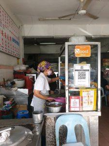Photo of Kedai Kopi Luyang (Baru) - Kota Kinabalu, Sabah, Malaysia