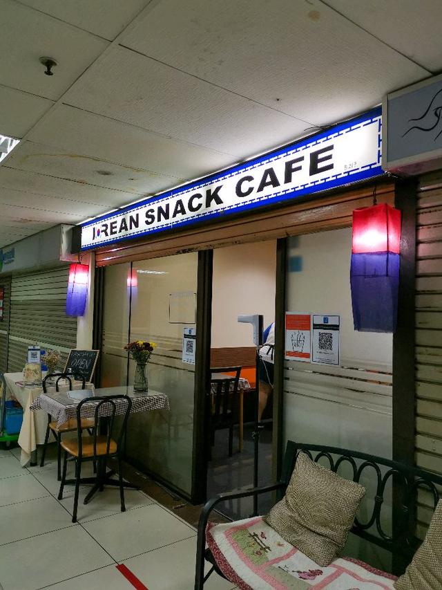 Photo of Korean Snack Cafe - Kota Kinabalu, Sabah, Malaysia