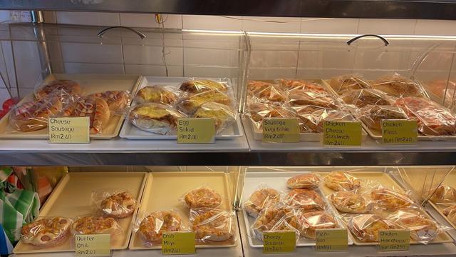 Photo of Season Bakery - Kota Kinabalu, Sabah, Malaysia