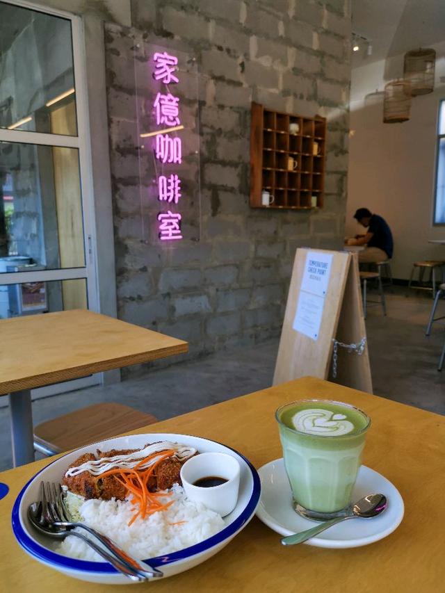 Photo of Kopiboy - Kota Kinabalu, Sabah, Malaysia