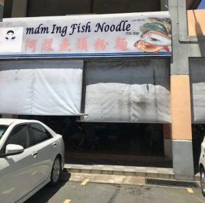 Photo of Madam Ing - Kota Kinabalu, Sabah, Malaysia
