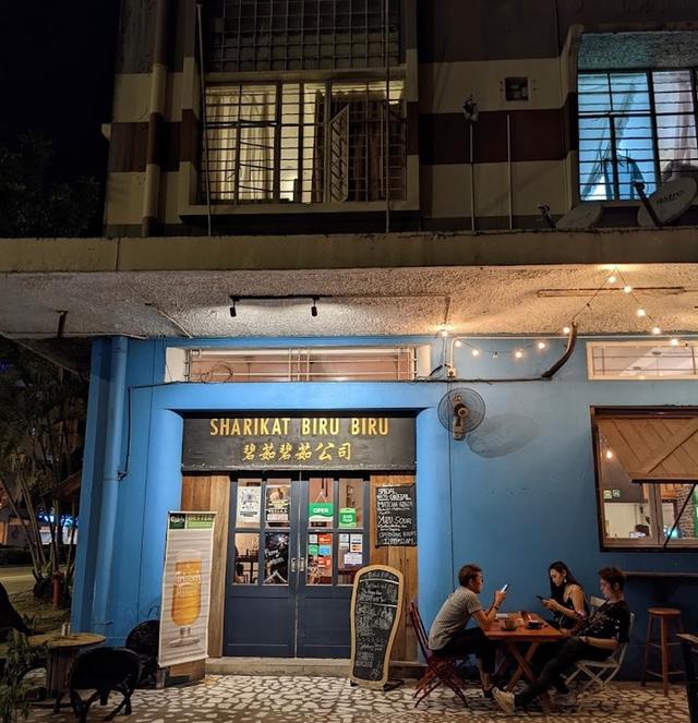 Photo of Biru Biru Cafe & Bar - Kota Kinabalu, Sabah, Malaysia