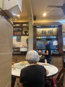 Photo of Kiat Lee Restaurant 国利 - Kota Kinabalu, Sabah, Malaysia