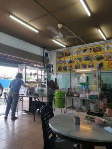 Photo of Star 2020 Restaurant Sdn Bhd - Kota Kinabalu, Sabah, Malaysia