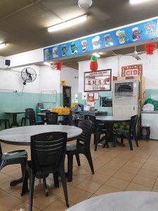 Photo of Star 2020 Restaurant Sdn Bhd - Kota Kinabalu, Sabah, Malaysia