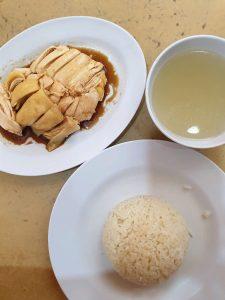 Photo of 5 Star Hainanese Chicken Rice | City Mall - Kota Kinabalu, Sabah, Malaysia