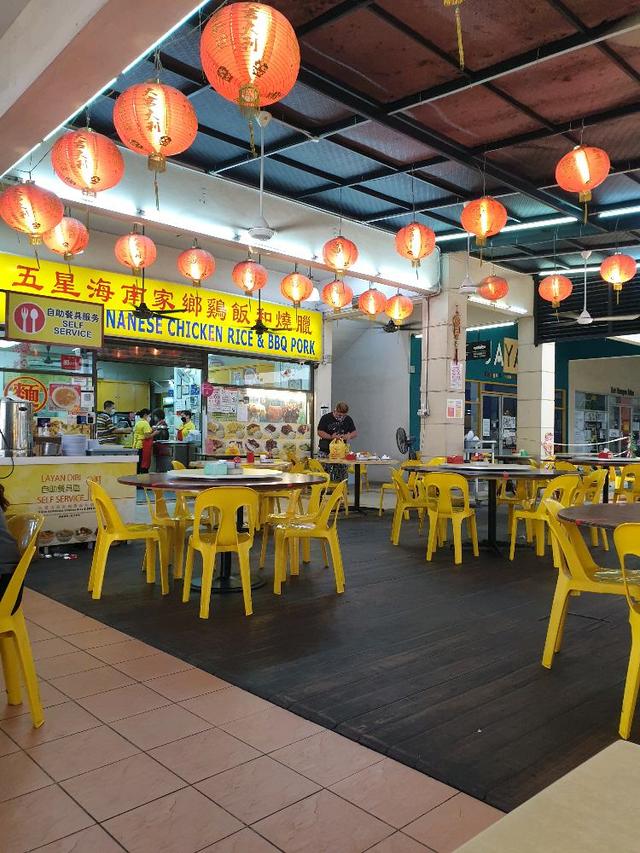 Photo of 5 Star Hainanese Chicken Rice | City Mall - Kota Kinabalu, Sabah, Malaysia