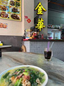 Photo of Kim Fah (Beaufort) Restaurant 9 - Kota Kinabalu, Sabah, Malaysia