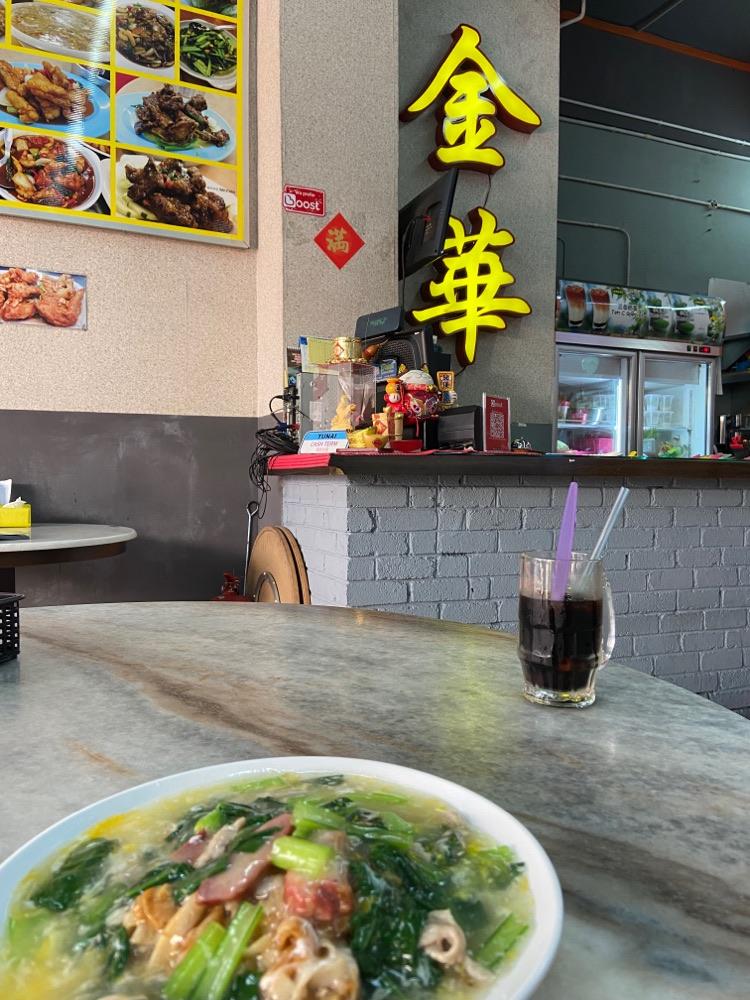 Photo of Kim Fah (Beaufort) Restaurant 9 - Kota Kinabalu, Sabah, Malaysia