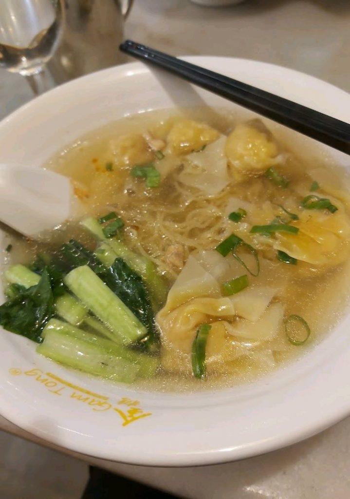 Photo of Gam Tong Hong Kong Recipe - City Mall - Kota Kinabalu, Sabah, Malaysia