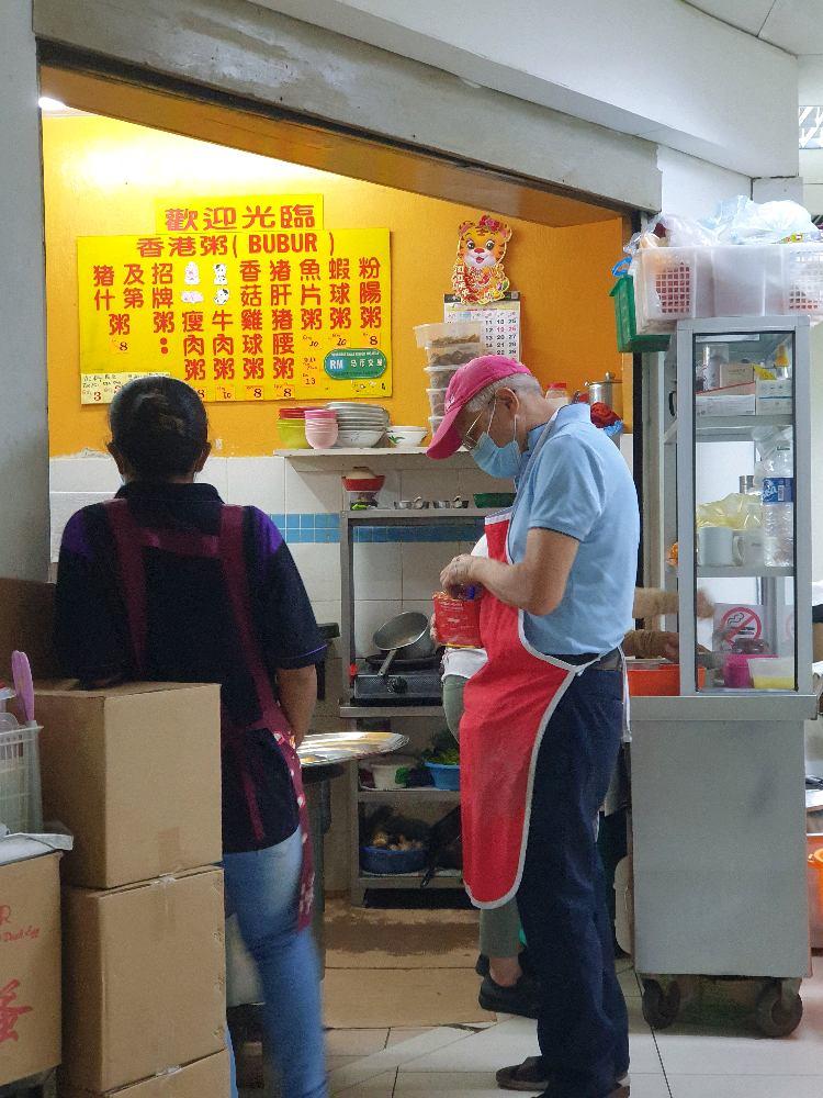 Photo of 百家乐香港粥 Pak Ka Lok Food Park - Kota Kinabalu, Sabah, Malaysia