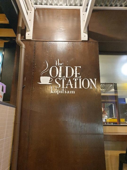 Photo of Olde Station Imago - Kota Kinabalu, Sabah, Malaysia