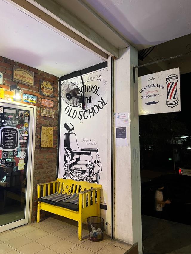 Photo of 3 Brothers Barber Shop - Tawau, Sabah, Malaysia