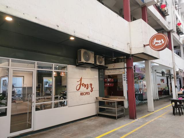 Photo of Uncle Jon's Beef Noodles and Laksa - Kota Kinabalu, Sabah, Malaysia