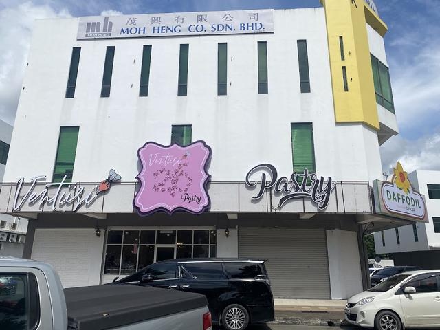 Photo of Ventiisi 26 Pastry - Kota Kinabalu, Sabah, Malaysia
