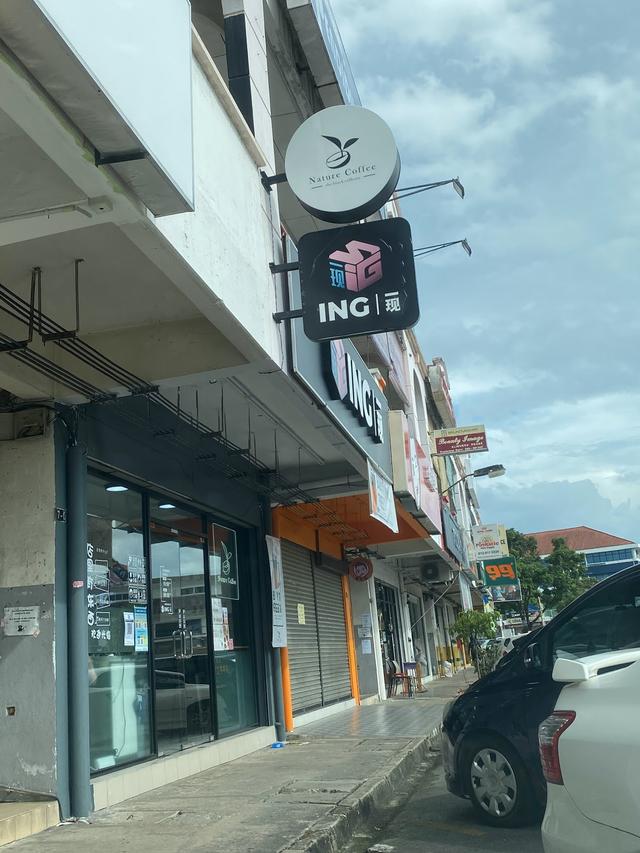 Photo of Nature Coffee - Kota Kinabalu, Sabah, Malaysia