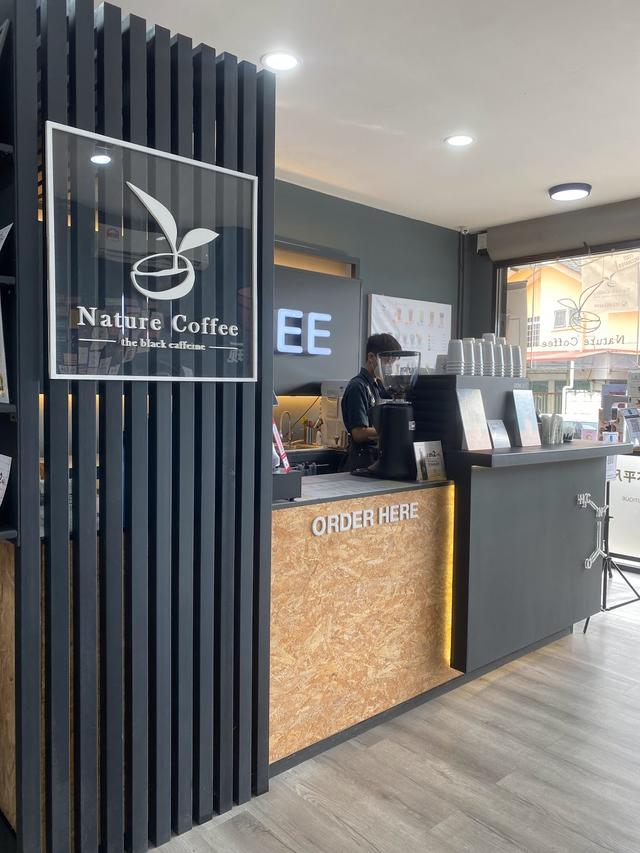 Photo of Nature Coffee - Kota Kinabalu, Sabah, Malaysia