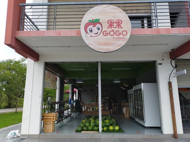Photo of Go Go Fruitstall - Kota Kinabalu, Sabah, Malaysia