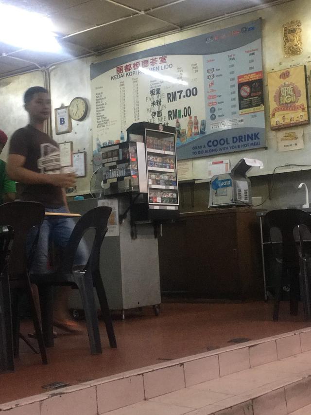 Photo of Kedai Kopi (Pan Mee) Lido - Kota Kinabalu, Sabah, Malaysia