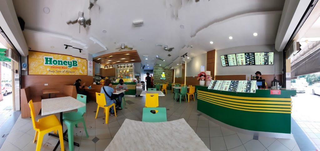 Photo of HoneyB Chicken Rice Cafe - Kota Kinabalu, Sabah, Malaysia background