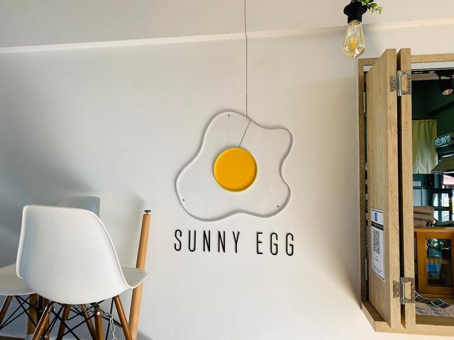 Photo of Sunny Egg Cafe - Kota Kinabalu, Sabah, Malaysia