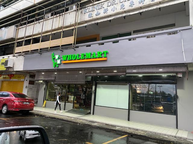 Photo of Wholemart Damai - Kota Kinabalu, Sabah, Malaysia