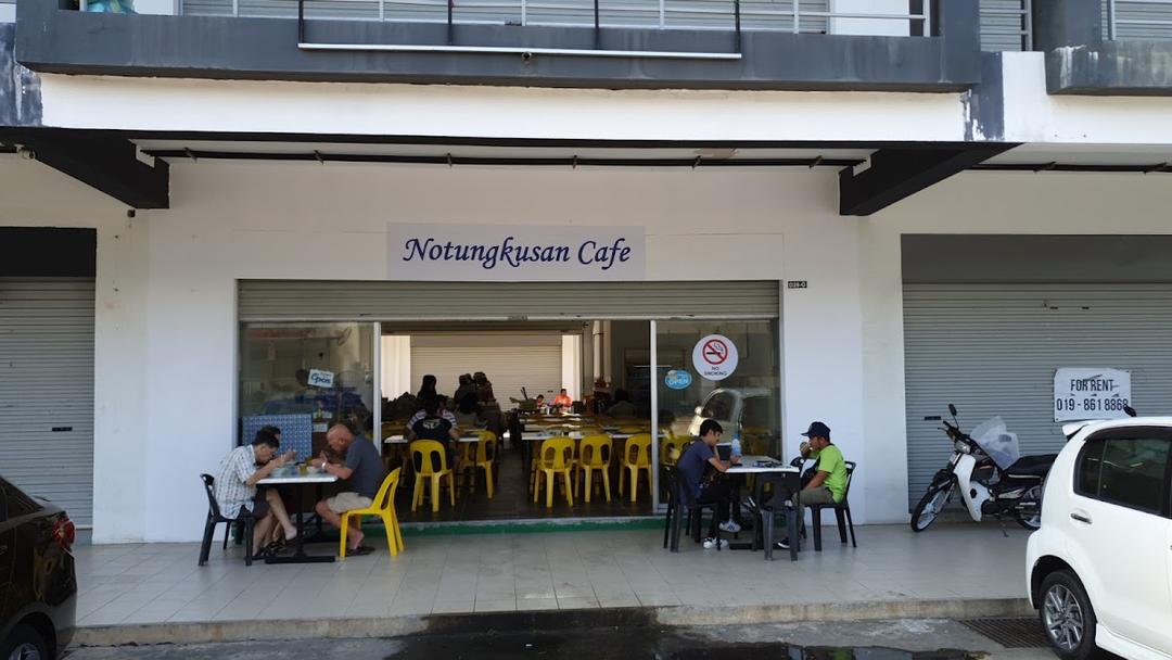 Photo of Notung kusan cafe - Kota Kinabalu, Sabah, Malaysia