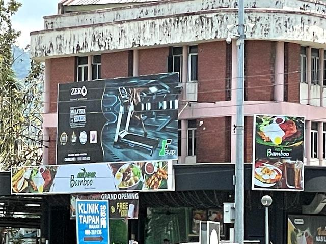 Photo of Nasi Lemak Bamboo Inanam - Kota Kinabalu, Sabah, Malaysia