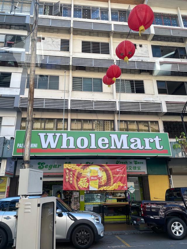 Photo of WholeMart - Kota Kinabalu, Sabah, Malaysia