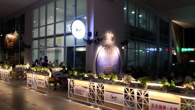Photo of Kun BBQ &amp; Steamboat - Kota Kinabalu, Sabah, Malaysia