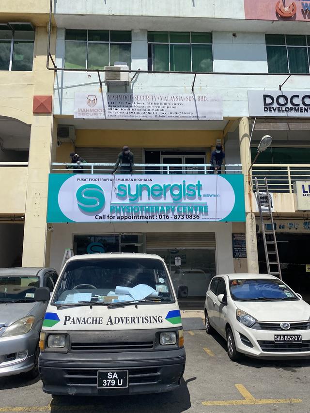 Photo of Synergist Physiotherapy (Kepayan) - Kota Kinabalu, Sabah, Malaysia