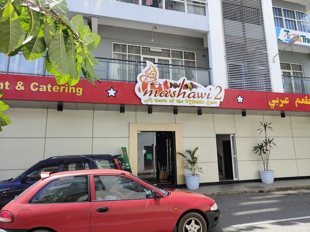 Photo of Mashawi 2 - Kota Kinabalu, Sabah, Malaysia