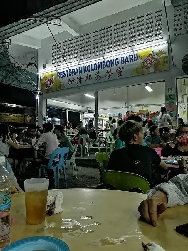 Photo of Kedai Kopi Kolombong加隆邦茶餐室 - Kota Kinabalu, Sabah, Malaysia