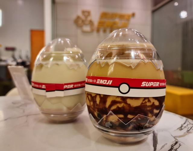 Photo of Super Emoji @ Lintas- 超级喵の茶 - Kota Kinabalu, Sabah, Malaysia