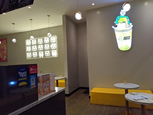 Photo of Super Emoji @ Lintas- 超级喵の茶 - Kota Kinabalu, Sabah, Malaysia