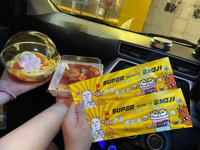 Photo of Super Emoji @ Lintas- 超级喵の茶 - Kota Kinabalu, Sabah, Malaysia