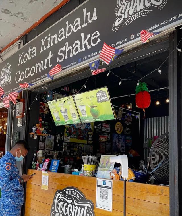Photo of Kota Kinabalu Coconut Shake - Kota Kinabalu, Sabah, Malaysia