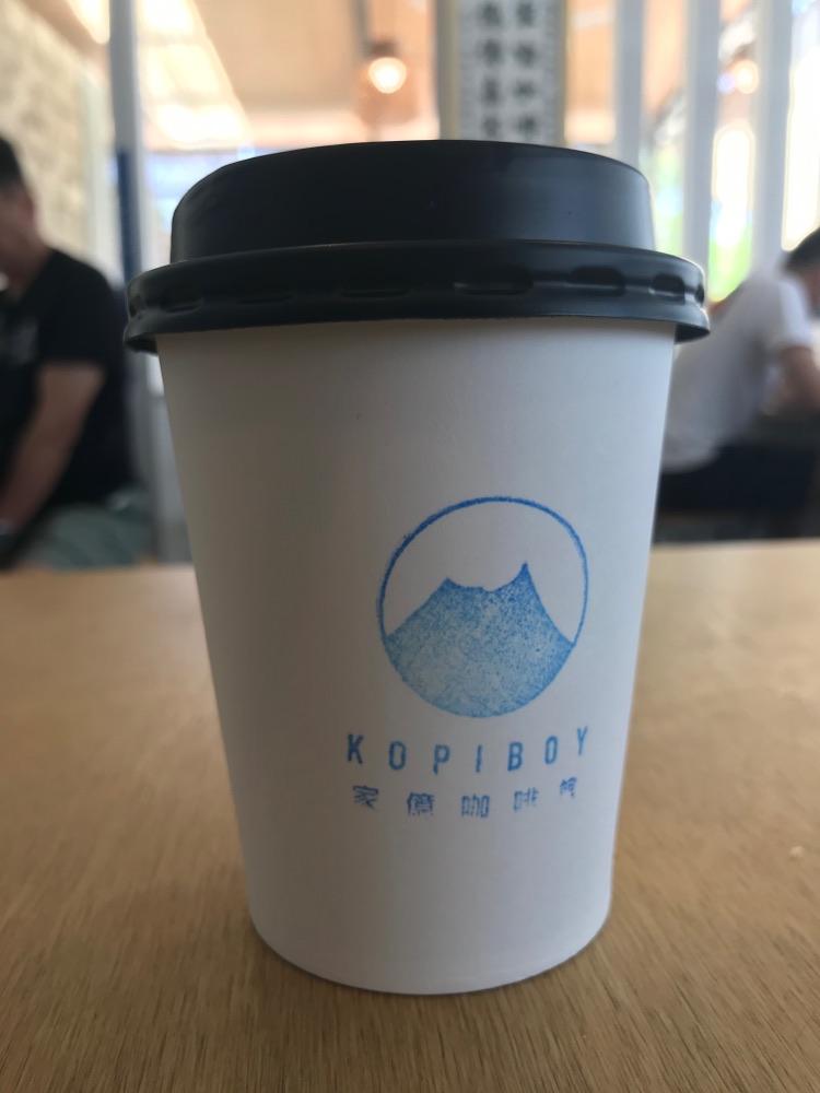 Photo of Kopiboy - Kota Kinabalu, Sabah, Malaysia