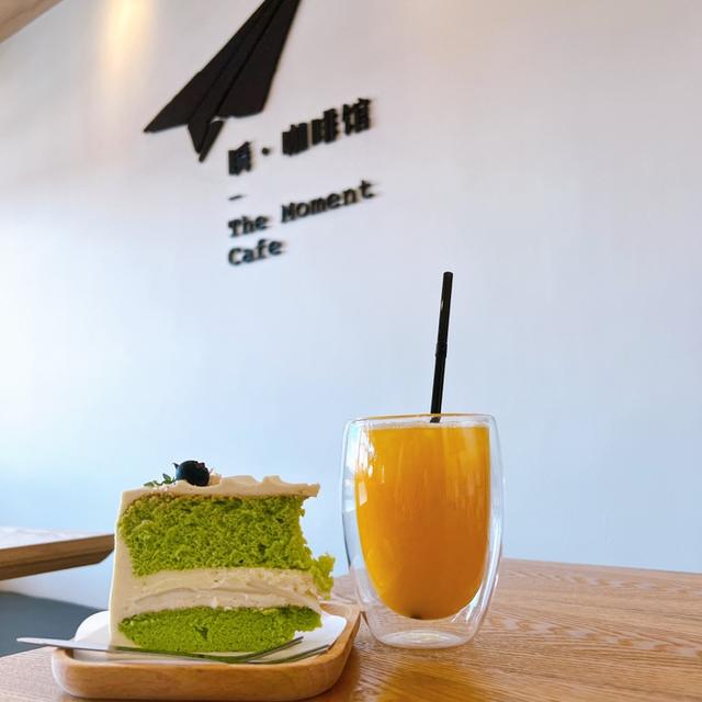 Photo of The Moment Cafe 瞬•咖啡馆 - Kota Kinabalu, Sabah, Malaysia