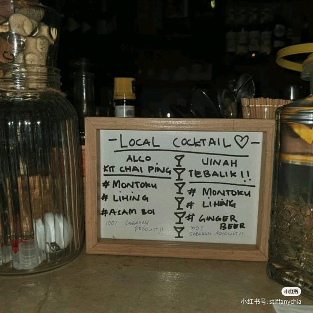 Photo of Tapai Speakeasy - Kota Kinabalu, Sabah, Malaysia