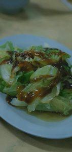 Photo of Yu Kee Bak Kut Teh Bundusan 友记肉骨茶 - Kota Kinabalu, Sabah, Malaysia