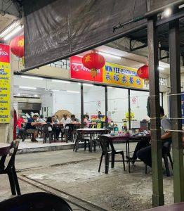 Photo of Win Yee Restaurant - Kota Kinabalu, Sabah, Malaysia
